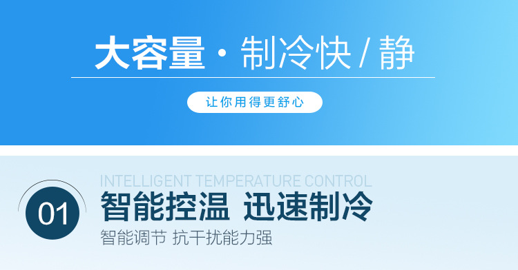 廠家直銷樂杰12桶雪花綿綿冰機制冰機商用綿綿冰磚機綿綿冰柱機