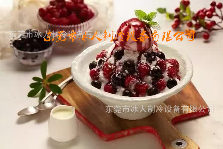 全自動商用奶冰機(jī)咖啡冷飲雪花機(jī) 韓國牛奶雪花冰機(jī) 雪花制冰商場