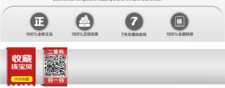廠家直營商用制冰機(jī)造冰機(jī)商用奶茶店制冰機(jī)全國聯(lián)保上門服務(wù)包郵
