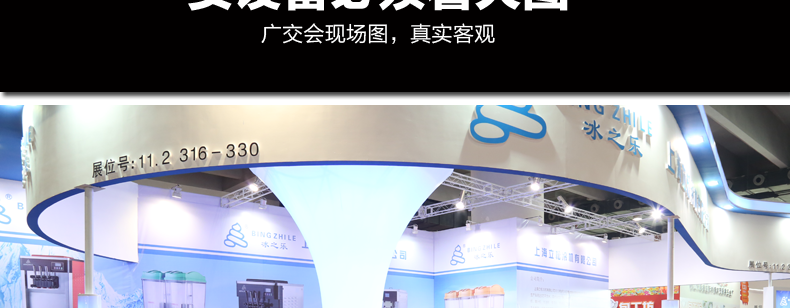 廠家直營商用制冰機(jī)造冰機(jī)商用奶茶店制冰機(jī)全國聯(lián)保上門服務(wù)包郵