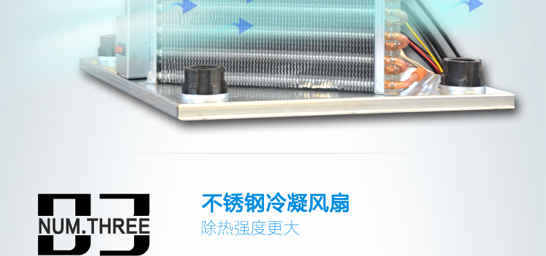 廠家直營商用制冰機(jī)造冰機(jī)商用奶茶店制冰機(jī)全國聯(lián)保上門服務(wù)包郵