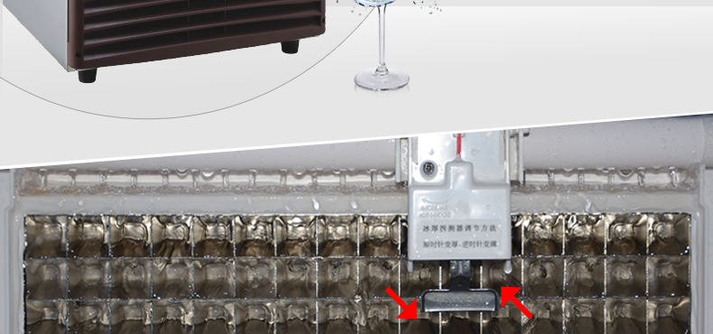 廠家直營商用制冰機(jī)造冰機(jī)商用奶茶店制冰機(jī)全國聯(lián)保上門服務(wù)包郵