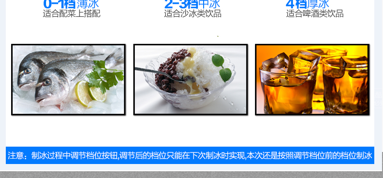 廠家直營商用制冰機(jī)造冰機(jī)商用奶茶店制冰機(jī)全國聯(lián)保上門服務(wù)包郵
