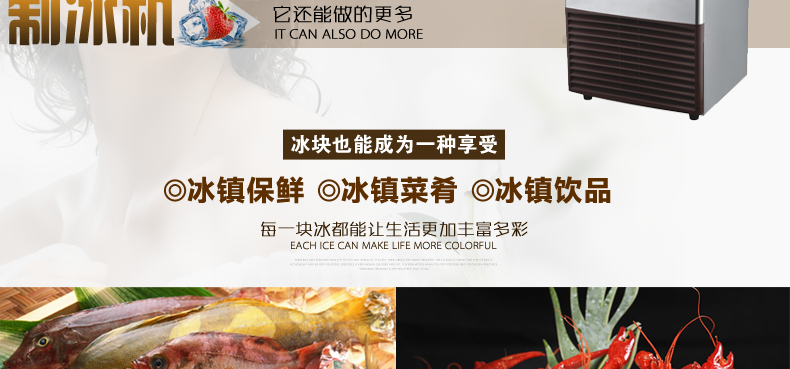 廠家直營商用制冰機(jī)造冰機(jī)商用奶茶店制冰機(jī)全國聯(lián)保上門服務(wù)包郵