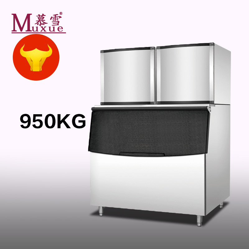 950公斤商用制冰機(jī)奶茶店大型方冰機(jī)器快速制冰電影院可樂(lè)加冰塊