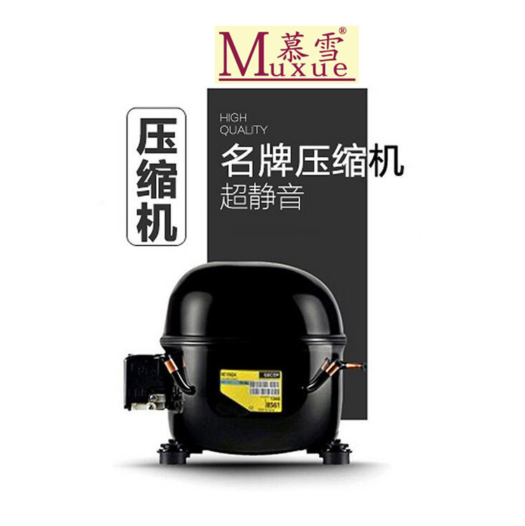 950公斤商用制冰機(jī)奶茶店大型方冰機(jī)器快速制冰電影院可樂(lè)加冰塊