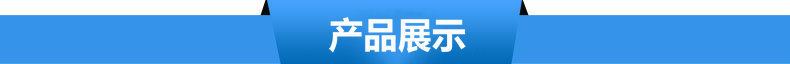 顆粒商用制冰機(jī) 碎花臺式制冰機(jī)DB-510 超市方冰商用制冰機(jī)220v