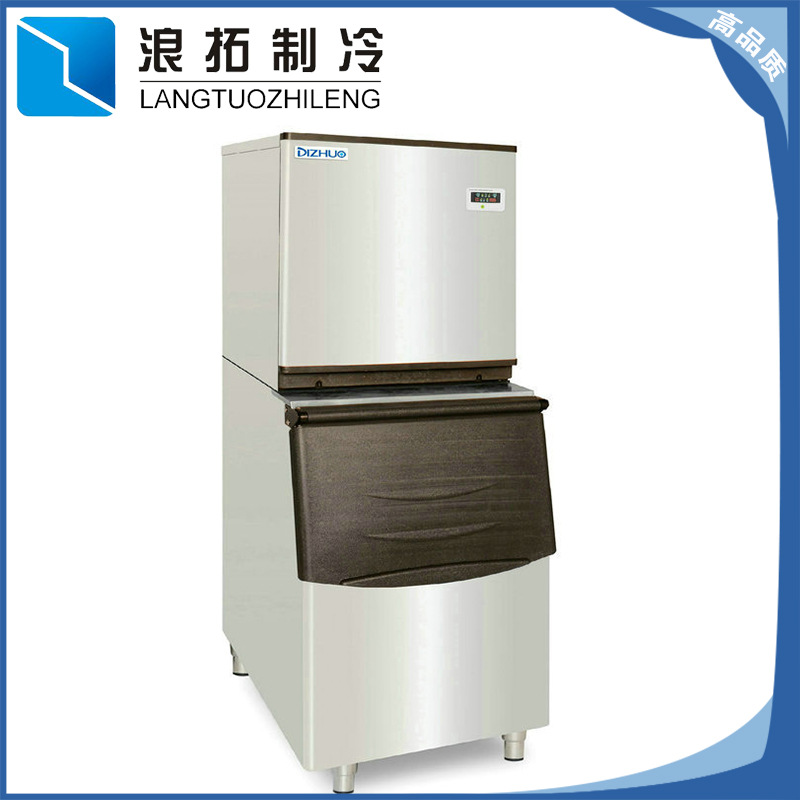 顆粒商用制冰機(jī) 碎花臺式制冰機(jī)DB-510 超市方冰商用制冰機(jī)220v
