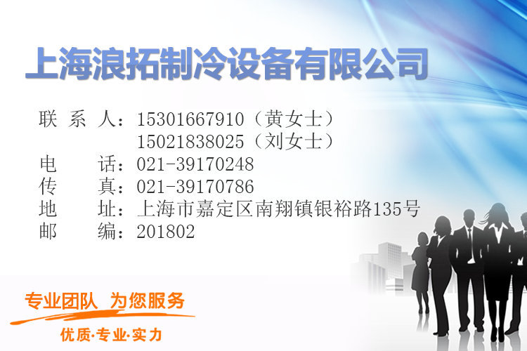 顆粒商用制冰機(jī) 碎花臺式制冰機(jī)DB-510 超市方冰商用制冰機(jī)220v