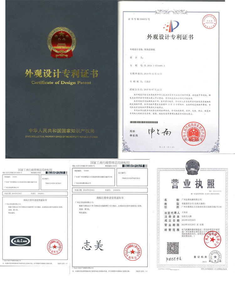 廠家批發(fā) 大型冰廠方冰制冰機(jī) 冰粒機(jī)日產(chǎn)1噸 食用冰機(jī)廠家訂做