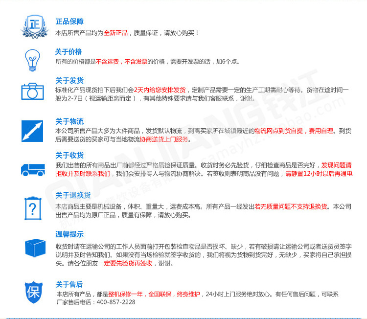 錢江家用小型制冰機(jī) 奶茶店方冰塊不銹鋼制冰機(jī) 冰塊機(jī)廚房設(shè)備