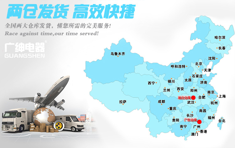 SS90 不銹鋼機(jī)身制冰機(jī) 可樂(lè)冰塊機(jī) 制冰機(jī)商用 冰粒機(jī)廠家直銷(xiāo)