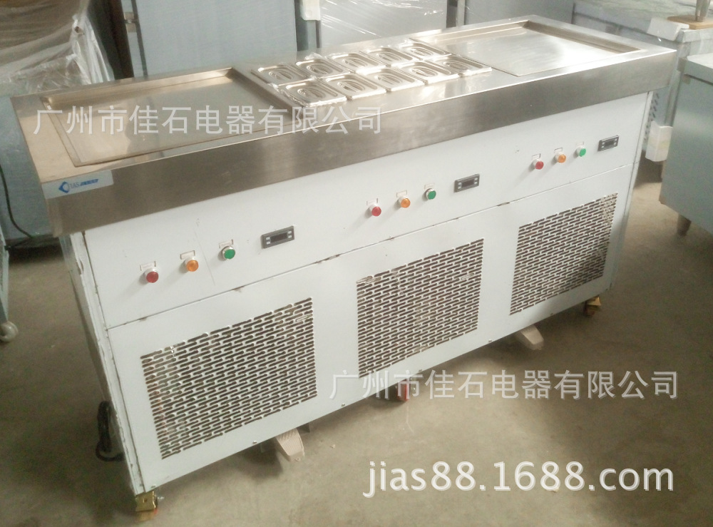 炒冰機(jī)廠家 商用雙方鍋 炒冰淇淋卷機(jī) Fried ice-cream machine