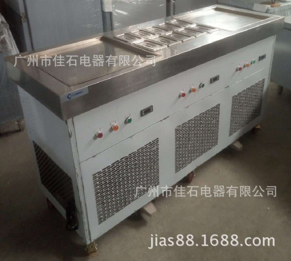炒冰機(jī)廠家 商用雙方鍋 炒冰淇淋卷機(jī) Fried ice-cream machine