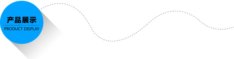 綠豆沙冰機(jī) 定制綠豆沙冰機(jī) 專供綠豆沙冰機(jī) 生產(chǎn)綠豆沙冰機(jī)