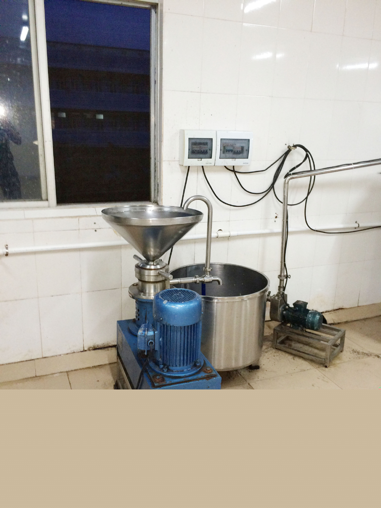 綠豆沙冰機(jī) 定制綠豆沙冰機(jī) 專供綠豆沙冰機(jī) 生產(chǎn)綠豆沙冰機(jī)