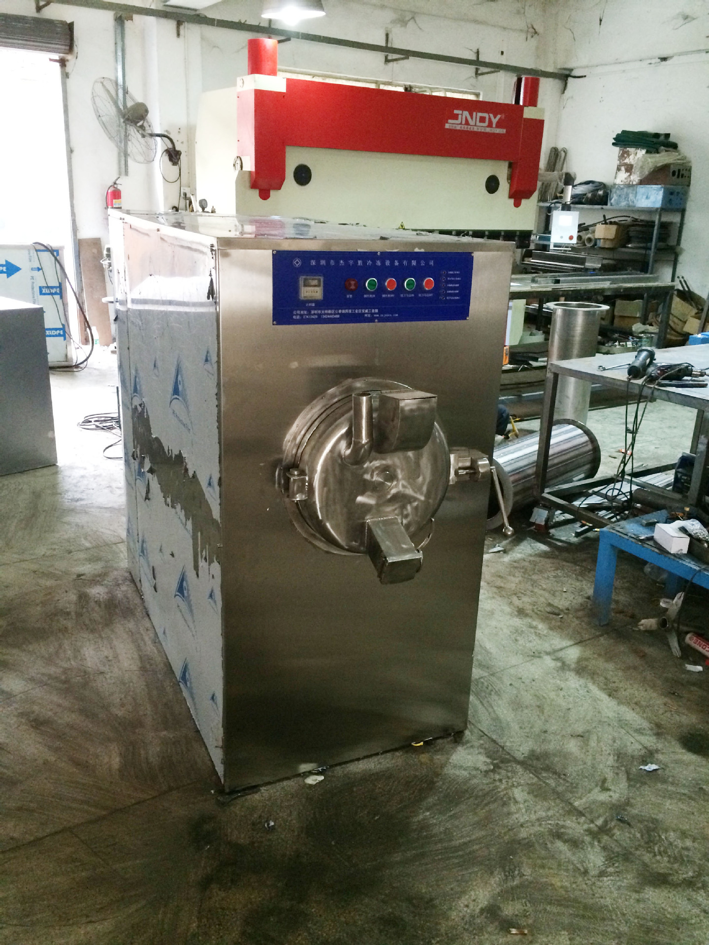 綠豆沙冰機(jī) 定制綠豆沙冰機(jī) 專供綠豆沙冰機(jī) 生產(chǎn)綠豆沙冰機(jī)