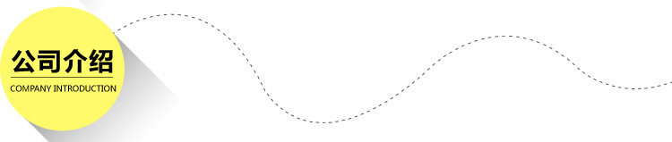 綠豆沙冰機(jī) 定制綠豆沙冰機(jī) 專供綠豆沙冰機(jī) 生產(chǎn)綠豆沙冰機(jī)