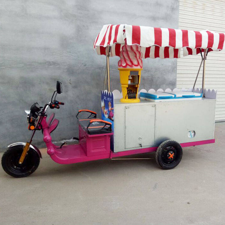 宏達(dá)無電流動冰激凌車移動冰淇淋冰車流動硬冰車成型機(jī)軟冰機(jī)