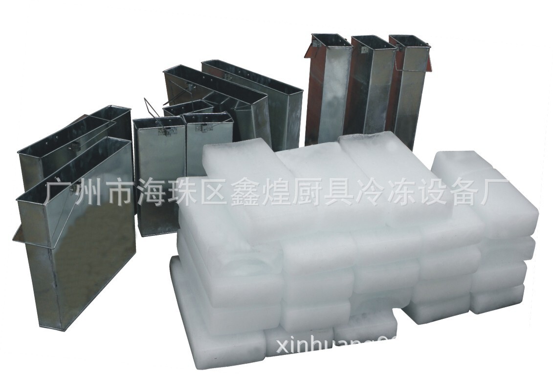 制冰機(jī)冰磚機(jī)廠家直銷 商用3噸 3000KG 管冰機(jī) 工業(yè)大塊冰機(jī)