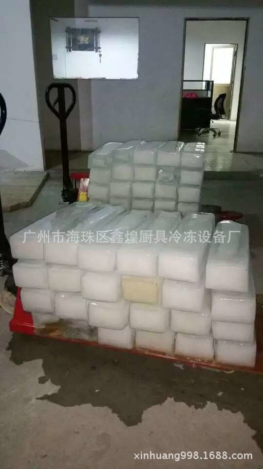 制冰機(jī)冰磚機(jī)廠家直銷 商用3噸 3000KG 管冰機(jī) 工業(yè)大塊冰機(jī)