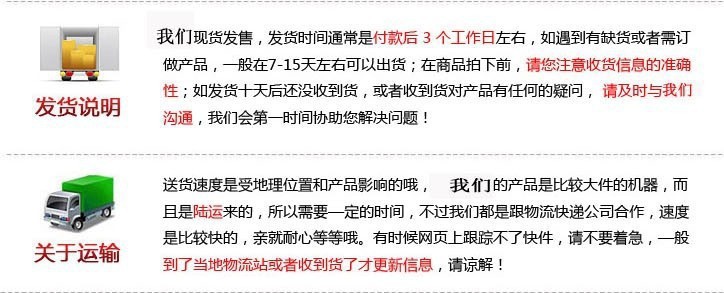 江蘇制冰機(jī)廠(chǎng)家-弗格森管冰機(jī)-日產(chǎn)3T管冰-商用管冰機(jī)