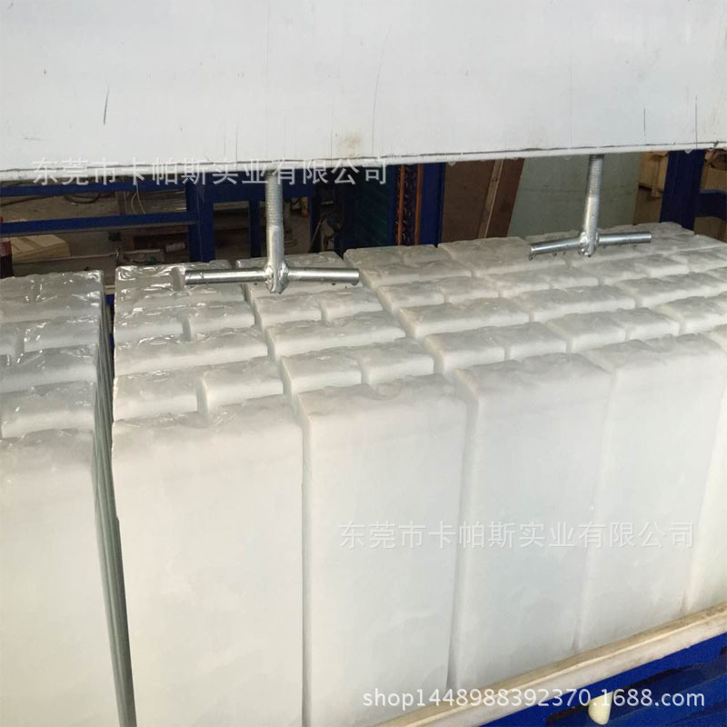 十噸左右制冰設(shè)備價格 大型冰磚機(jī) 商用直冷式制冰機(jī) 廠家直銷