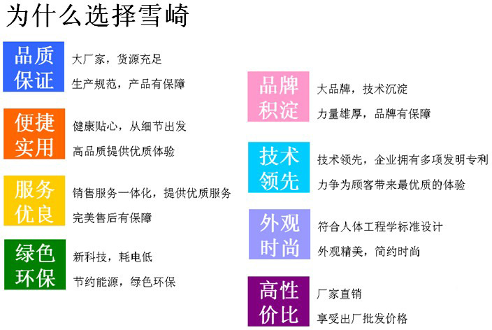 雪崎40公斤制冰機(jī) 商用全自動方冰機(jī) 奶茶店制冰 制冰機(jī)生產(chǎn)廠家