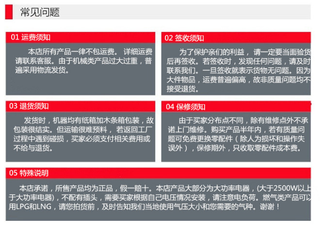 廠家直銷 冰機(jī) 商用制冰機(jī) 不銹鋼制冰機(jī) 方冰塊MD-120