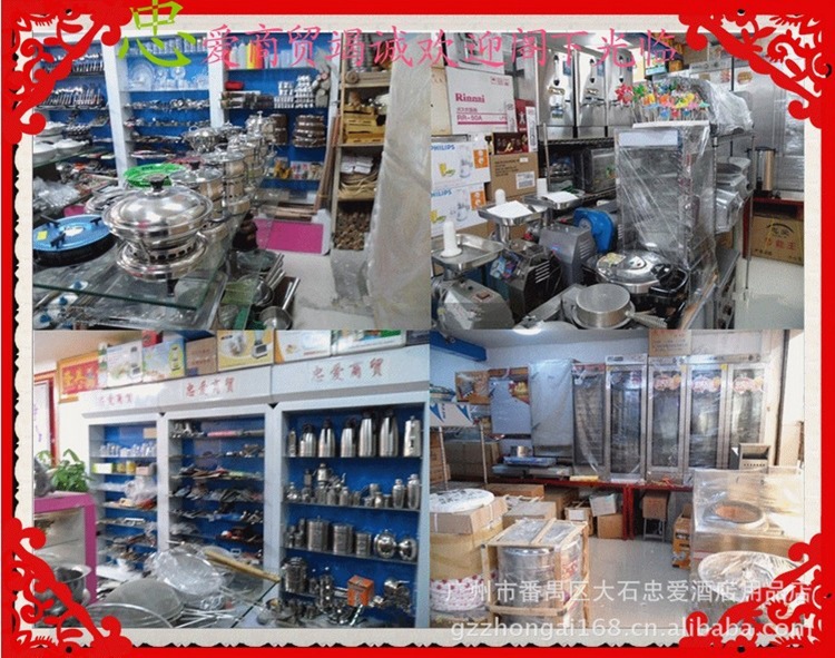 星極XJ-350A/W商用制冰機(jī)145公斤350磅方塊冰冰粒機(jī)KTV全國聯(lián)保