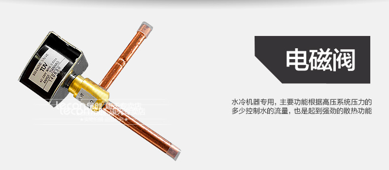 樂創(chuàng)商用制冰機(jī)奶茶店全自動制冰機(jī)方塊冰小型60/80kg公斤 包郵