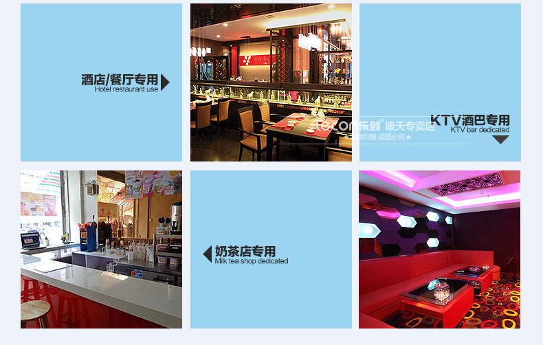 樂創(chuàng)商用制冰機(jī)奶茶店全自動制冰機(jī)方塊冰小型60/80kg公斤 包郵