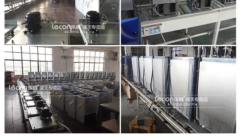 樂創(chuàng)商用制冰機(jī)奶茶店全自動制冰機(jī)方塊冰小型60/80kg公斤 包郵