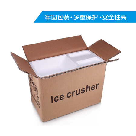 奶茶店靜音雪花刨冰機(jī)高速商用大功率沙冰沙機(jī) 電動碎冰機(jī)
