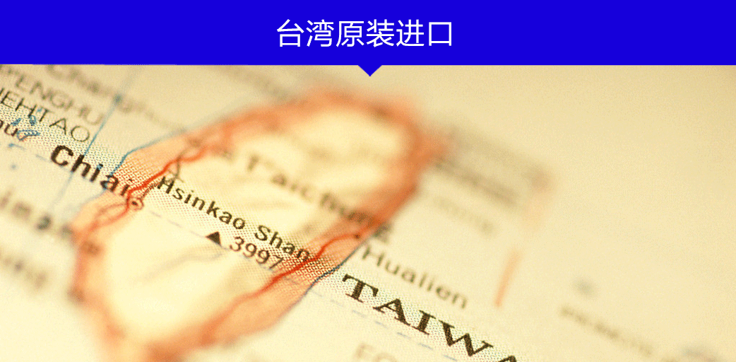 臺灣梅花牌200商用刨冰機(jī) 雪花綿綿冰機(jī) 電動碎冰機(jī) 韓國雪花冰機(jī)