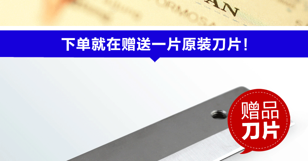 臺灣梅花牌200商用刨冰機(jī) 雪花綿綿冰機(jī) 電動碎冰機(jī) 韓國雪花冰機(jī)