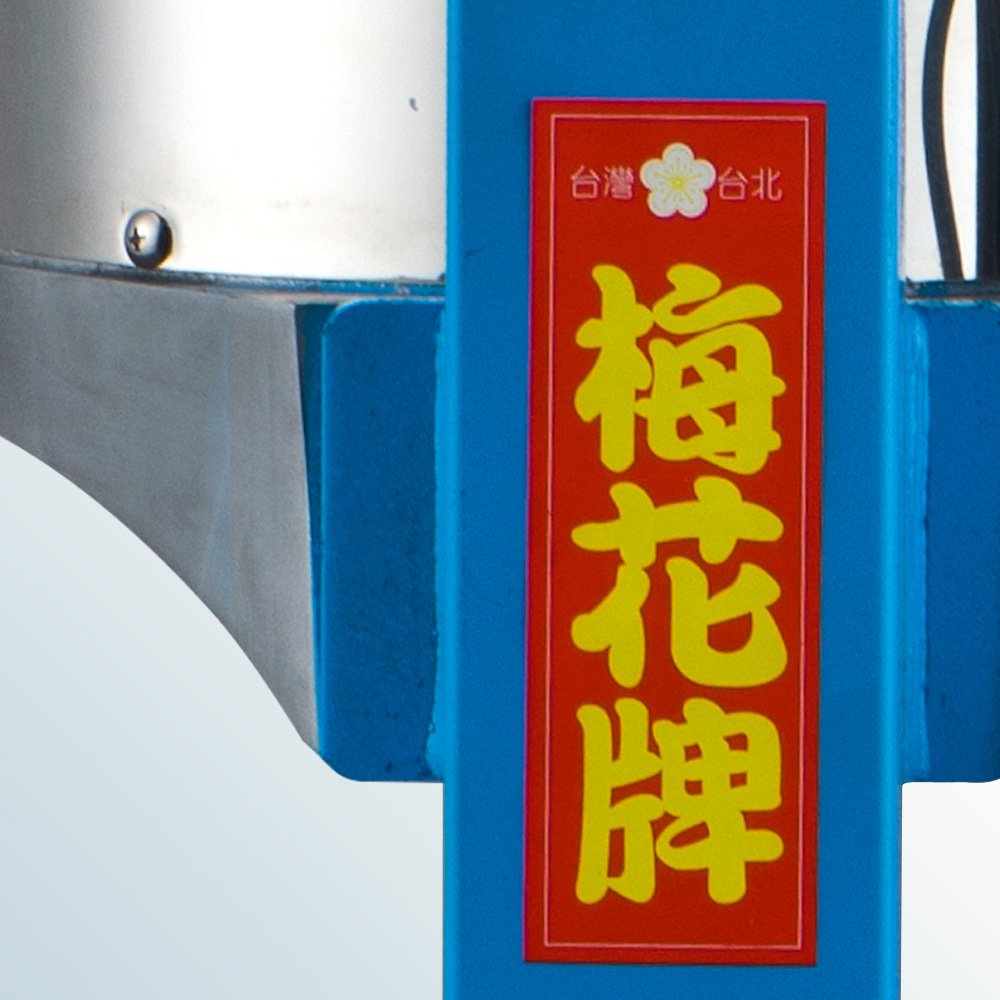 臺灣梅花牌200商用刨冰機(jī) 雪花綿綿冰機(jī) 電動碎冰機(jī) 韓國雪花冰機(jī)