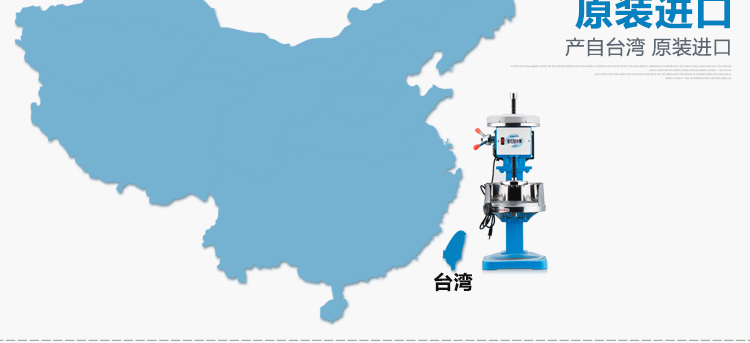 臺(tái)灣梅花牌300商用雪花刨冰機(jī)碎冰機(jī) 綿綿冰機(jī) 電動(dòng)雪花冰機(jī)銅盤