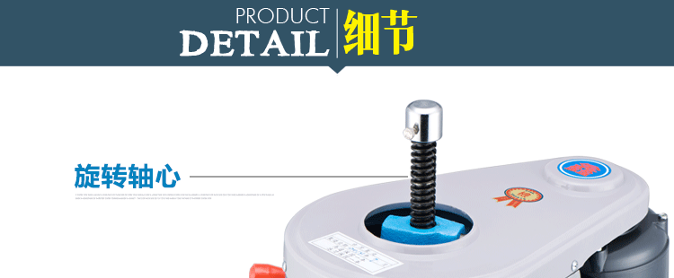 臺(tái)灣梅花牌300商用雪花刨冰機(jī)碎冰機(jī) 綿綿冰機(jī) 電動(dòng)雪花冰機(jī)銅盤