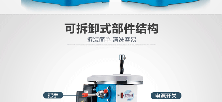 臺(tái)灣梅花牌300商用雪花刨冰機(jī)碎冰機(jī) 綿綿冰機(jī) 電動(dòng)雪花冰機(jī)銅盤