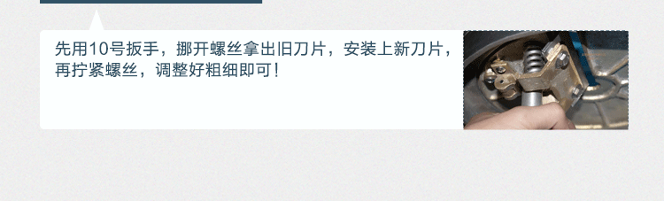 臺(tái)灣梅花牌300商用雪花刨冰機(jī)碎冰機(jī) 綿綿冰機(jī) 電動(dòng)雪花冰機(jī)銅盤