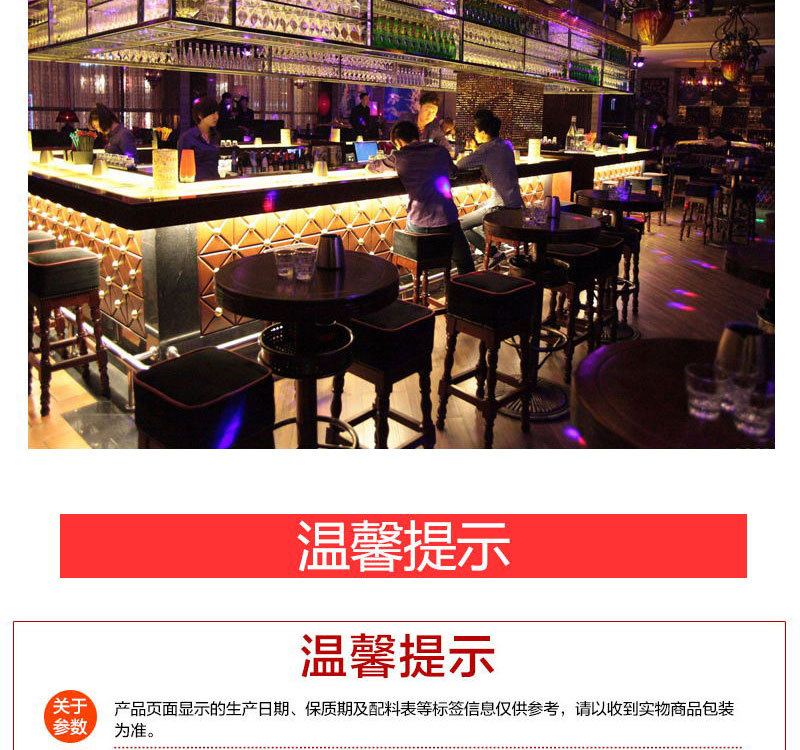 臺(tái)灣鈺堃綿綿冰機(jī)商用韓國雪花冰機(jī)刨冰機(jī)電動(dòng)碎冰機(jī)沙冰機(jī)奶茶店