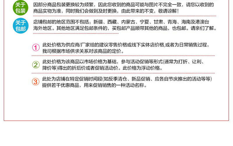 臺(tái)灣鈺堃綿綿冰機(jī)商用韓國雪花冰機(jī)刨冰機(jī)電動(dòng)碎冰機(jī)沙冰機(jī)奶茶店