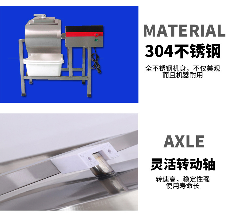 批發(fā)包郵商用腌制機(jī) 腌肉機(jī) 腌菜機(jī)泡制機(jī)腌制車漢堡店腌制車