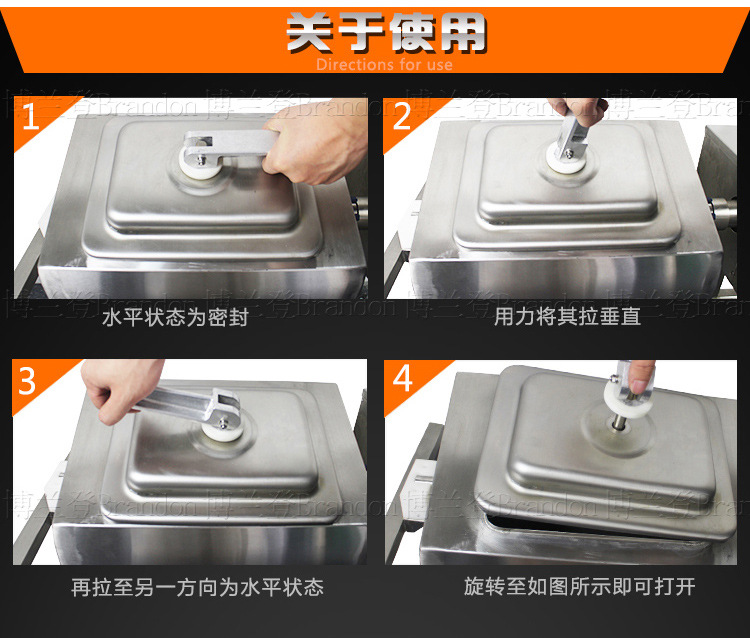 展卓Brandon腌制機(jī)電腦板腌肉機(jī)商用自動(dòng)雙向滾揉機(jī)漢堡店腌制車(chē)