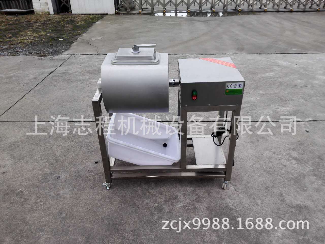 大型多功能肉類腌制機(jī)/商用果蔬腌制機(jī)/電動腌肉機(jī)滾揉機(jī)腌
