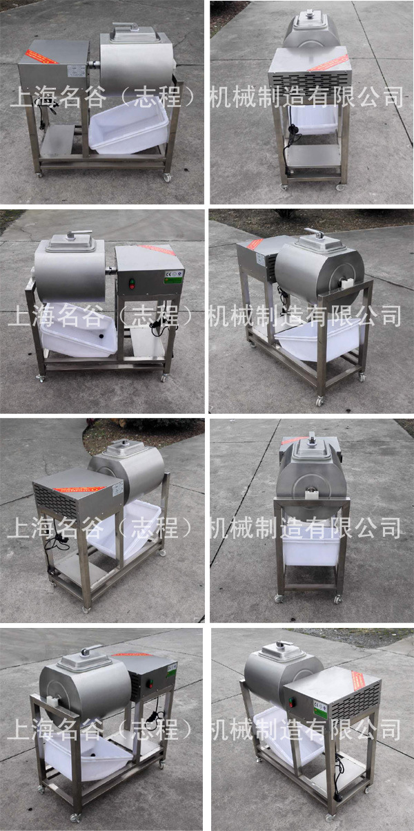 大型多功能肉類腌制機(jī)/商用果蔬腌制機(jī)/電動腌肉機(jī)滾揉機(jī)腌