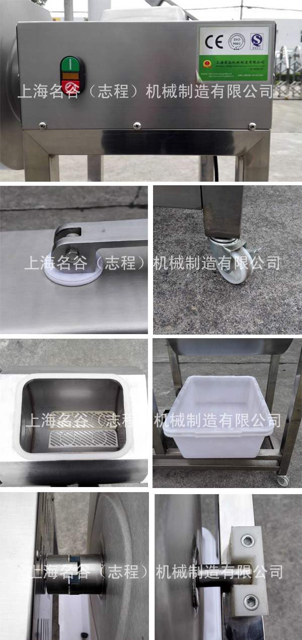 大型多功能肉類腌制機(jī)/商用果蔬腌制機(jī)/電動腌肉機(jī)滾揉機(jī)腌