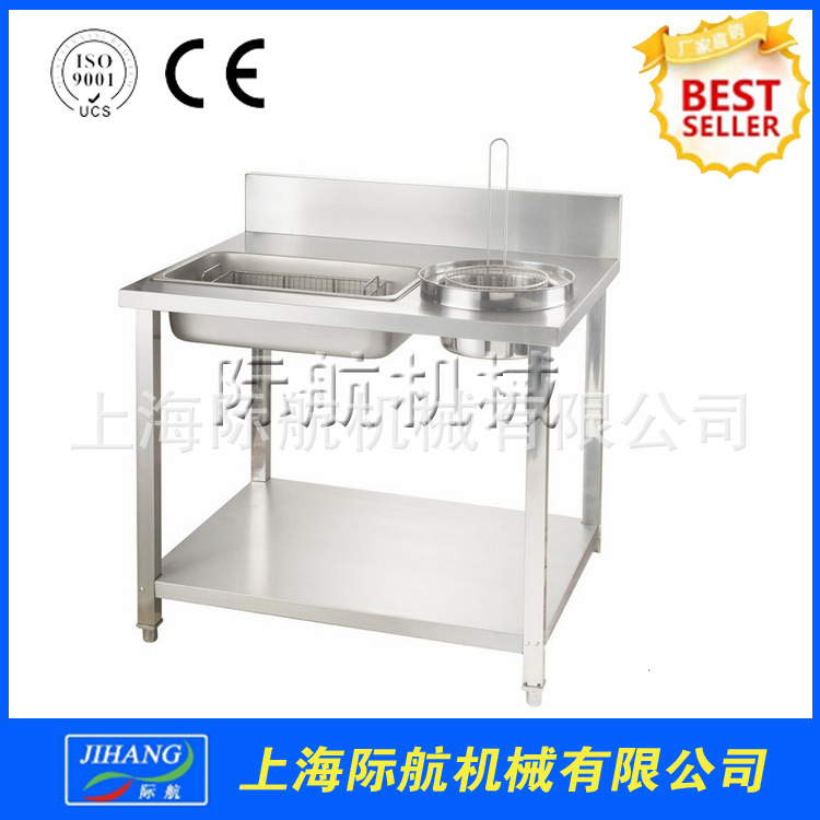 手動裹粉臺 不銹鋼操作炸雞裹粉機 西餐設(shè)備 果粉機