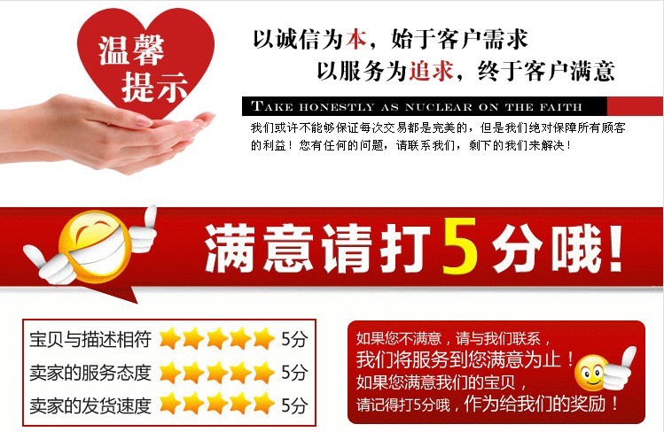 伊東ET-06磨漿機304不銹鋼商用石磨豆腐豆?jié){豆奶研磨漿渣分離機